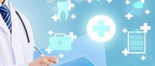 哭了！2026年私立医院做试管婴儿到底是真的吗？