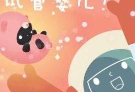 重度少弱精子症做试管婴儿会成功吗？